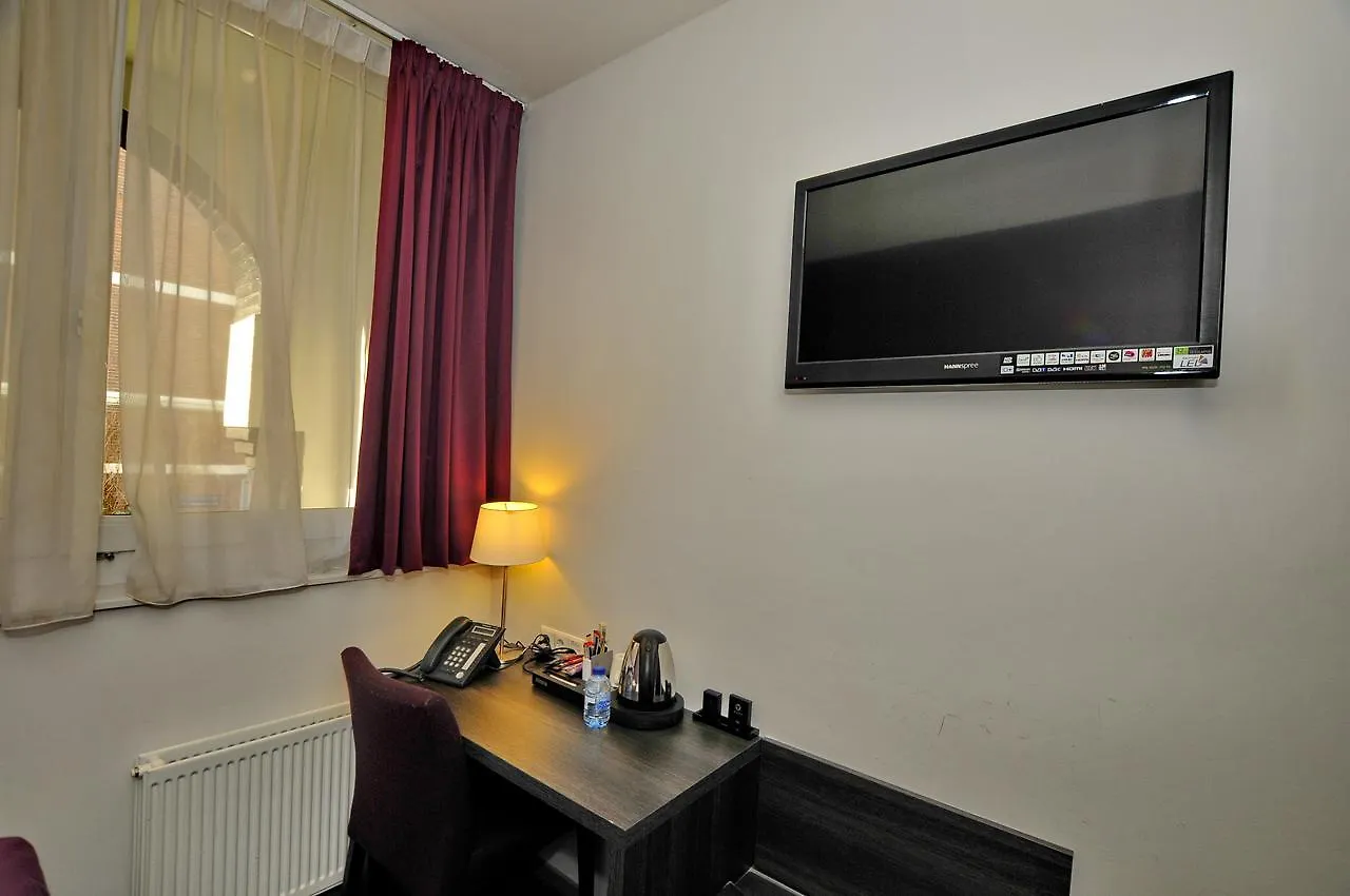 Hotel Parkview Amsterdam Pays-Bas